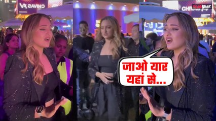 Sonakshi Sinha ने भरे Event पर Paps की लगाई Class तो Video देख लोगों ने Actress को सुनाई खरी खोटी