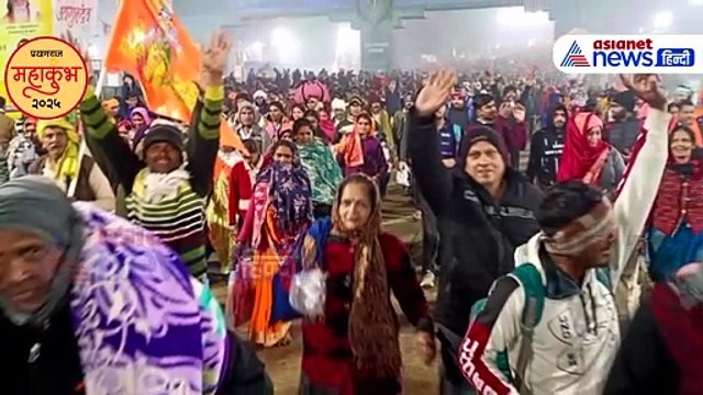 प्रयागराज महाकुंभ का दिखा भव्य रूप, देखें पहले स्नान की विहंगम तस्वीरें । Mahakumbh 2025