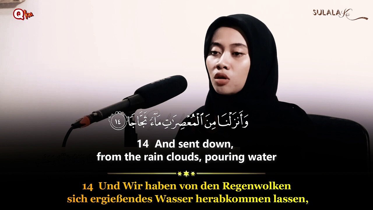 Stunning_Recitation_of_Surah_An_Naba___Quran_Recitation_by_a_Female(720p)_250113091058