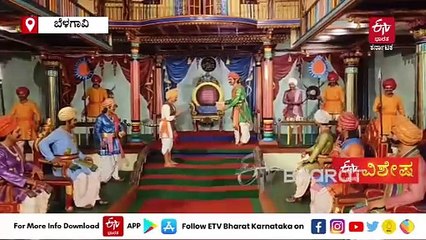 ಸಂಗೊಳ್ಳಿ ರಾಯಣ್ಣ ರಾಕ್ ಗಾರ್ಡನ್​ನಲ್ಲಿ ಜನಜಾತ್ರೆ, ನೋಡುಗರ‌ ಮಂತ್ರಮುಗ್ದಗೊಳಿಸುತ್ತಿವೆ ಕಲಾಕೃತಿಗಳು : ಪ್ರವೇಶ ಶುಲ್ಕ ಇಳಿಕೆಗೆ ಪ್ರವಾಸಿಗರ ಆಗ್ರಹ