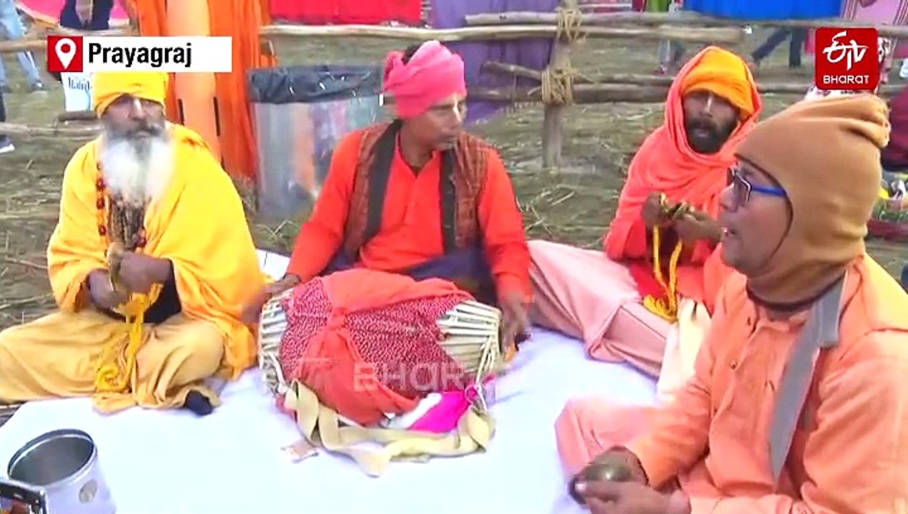 Maha Kumbh Mela 2025, World's Largest Religious Gathering, Begins; PM Modi's 'Special Day' Message For Pilgrims