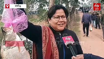 উৰুকাত নগাঁৱৰ মীন বিভাগৰ মাছৰ বজাৰত গ্ৰাহকৰ হেতা ওপৰা