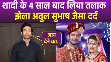 Mahabharat Actor Arun Singh Rana Gets Divorced, Compares His Marital Life With Atul Subhash