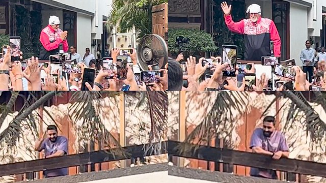 Amitabh Bachchan के Sunday Darshan के मौके पर Abhishek Bachchan ने दिया फैन्स को खास तोहफा