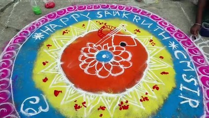 Nara Village Visuals 🌸