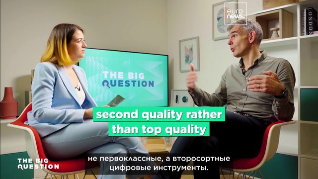«Да, это и есть мечта»: Что больше всего волнует Google сейчас?
