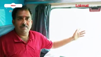 कुंभमेळ्याला जाणाऱ्या ताप्ती-गंगा एक्सप्रेसवर दगडफेक