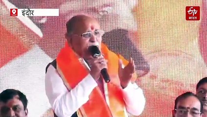 23313929---4 संतान पैदा करने पर 100000 का नाम, परशुराम कल्याण बोर्ड की घोषणा