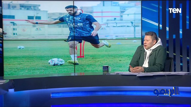 رضا عبد العال يحلل مباريات الأهلي والزمالك في دوري الأبطال والكونفيدرالية - البريمو