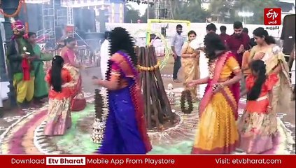 పల్లెల్లో సందడి - ఘనంగా భోగి వేడుకలు