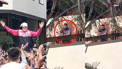 Amitabh Bachchan से मिलने आए Fans को Abhishek Bachchan ने बालकनी से हिलाया हाथ, खिंचा सबका ध्यान
