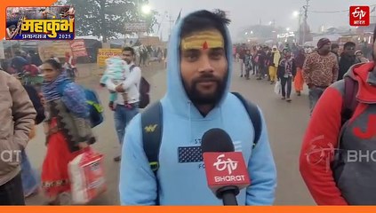 प्रयागराज महाकुंभ LIVE ; घाटों पर 12 किमी तक हर-हर गंगे की गूंज, देश-विदेश से पहुंचे भक्त, बोले- यह जीवन का अद्भुत अनुभव