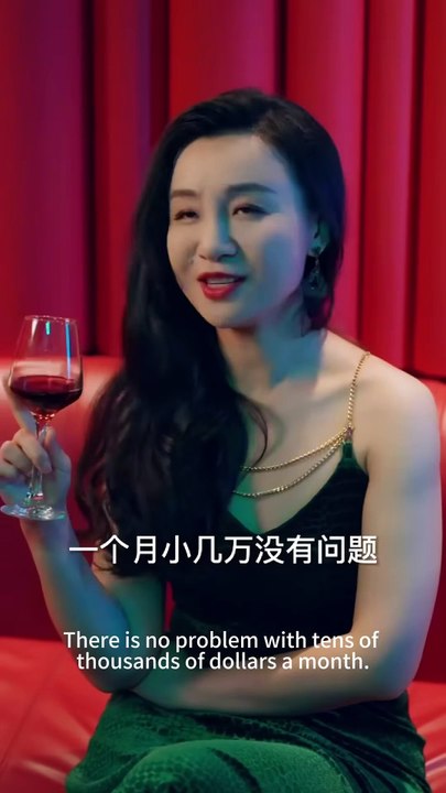 She married the CEO, but he's out for Revenge (1080p)