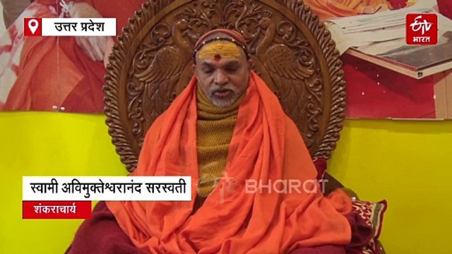 अथ श्री महाकुंभ कथा; प्रयागराज कुंभ का क्या है महत्व, तीर्थों में इसे क्यों माना जाता सर्वश्रेष्ठ?