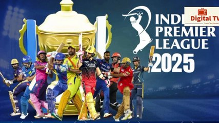 IPL 2025 का हो गया आगाज। जानिए किस दिन होगा शुरुआत