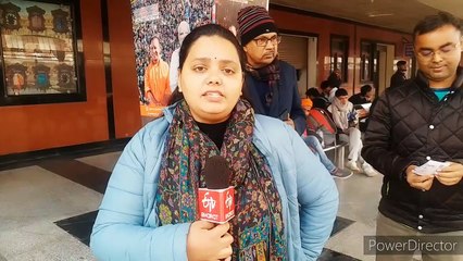 वाराणसी : महाकुंभ में पहली बार रेलवे ने शुरू की यह सुविधा,अब श्रद्धालुओं के पास पहुंचेगा टिकट काउंटर,जाने कैसे