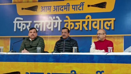 Already Done दिल्ली विधानसभा चुनाव: अरविंद केजरीवाल ने बीजेपी पर वोट खरीदने के लिए सोने की चेन बांटने का लगाया आरोप