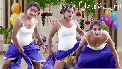 Daru Peeke Dance Kare Dj Song , Bangla New Dance Hot Dance Girl 2025