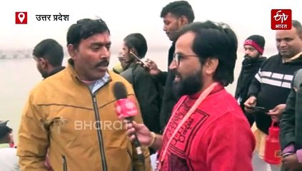 महाकुंभ 2025 में साधु, संत और श्रद्धालुओं ने लगाई आस्था की डुबकी, संगम किनारे उमड़ा जनसैलाब