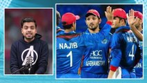 CT2025： Afghanistan's Squad for 2025 Champions Trophy Announced !Afg Team जीत पाएगी