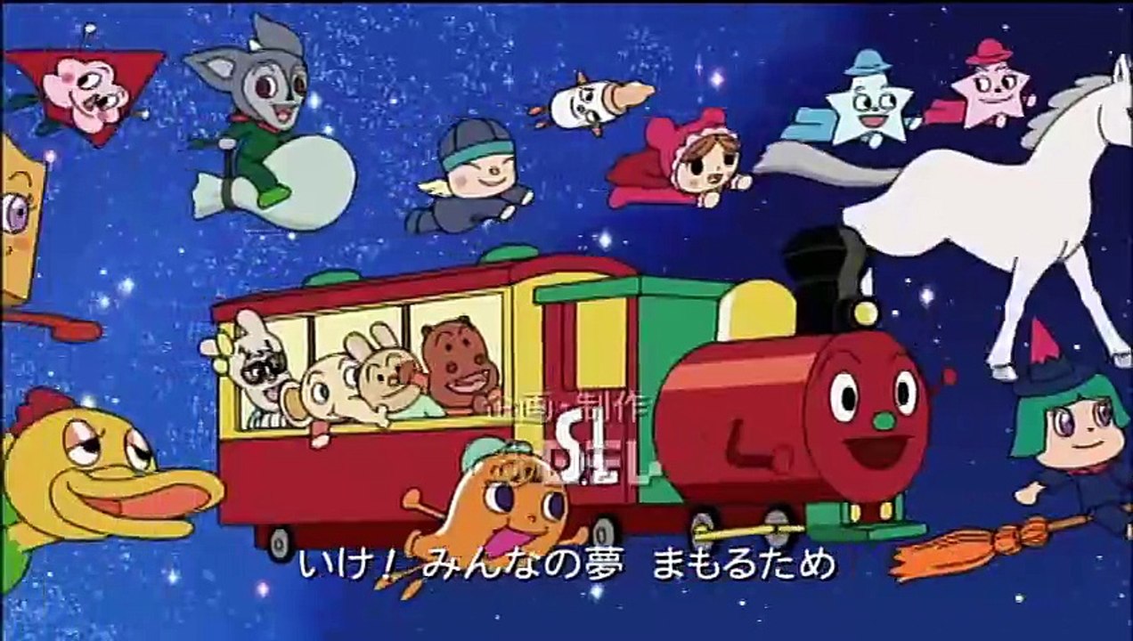アンパンマン　ドキンちゃん「ウ”ィ”エ”」