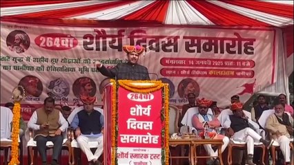 Hn_Ani2_Panipat_Mh_Cm_Devendra_Fadnavis_Attends_14-53-55