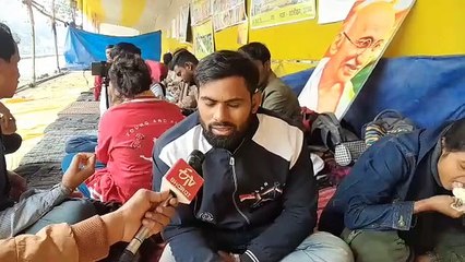 BPSC के अभ्यर्थियों ने गर्दनीबाग धरना स्थल पर दही चुरा खाकर मनाया मकर संक्रांति, नहीं पहुंचे कोई नेता