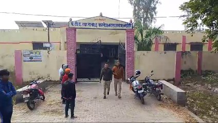 महाराजगंज स्कूल में खून से लथपथ मिला 55 वर्षीय चौकीदार का शव, परिजनों ने जताई हत्या की आशंका