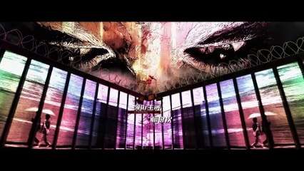 Tập 5 - Lạp tội đồ giám P2