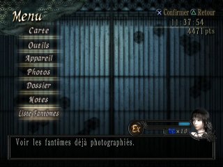 Project Zero 3: The Tormented online multiplayer - ps2