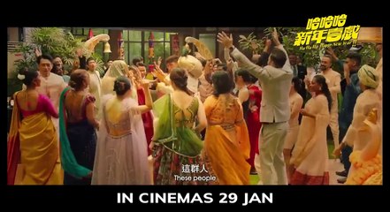 Ha Ha Ha Happy New Year | Trailer 1