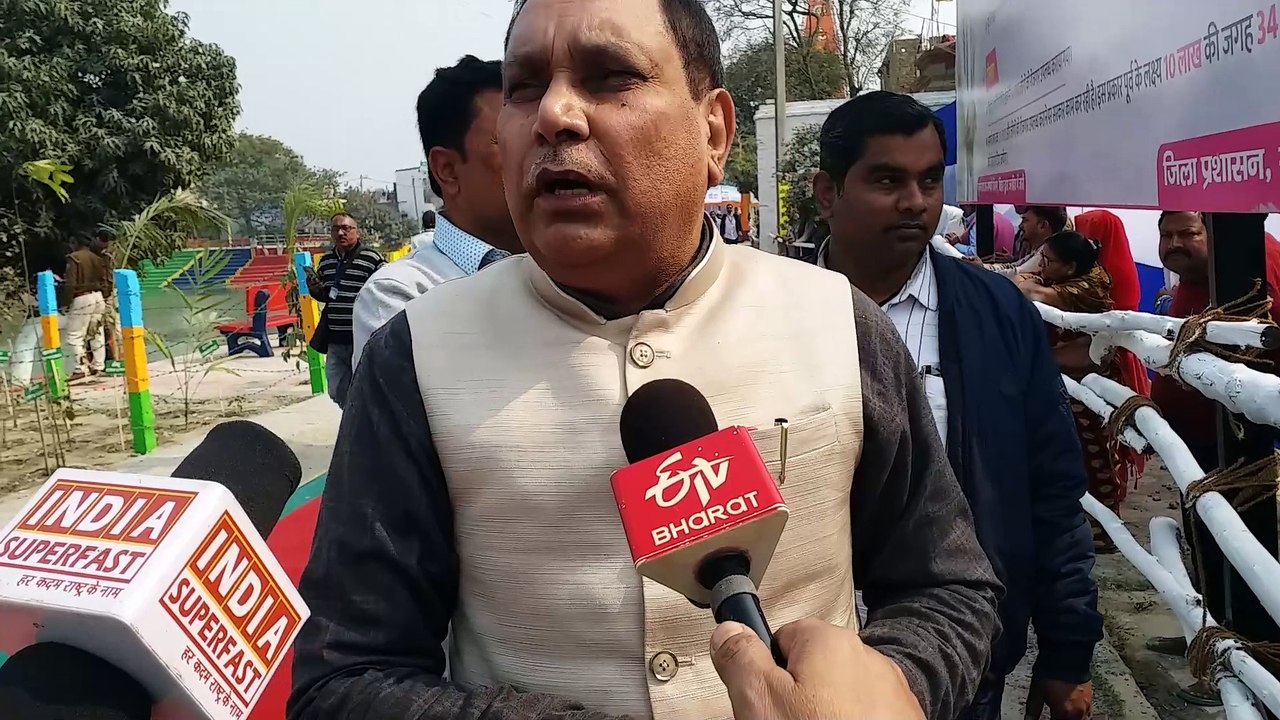 प्रगति यात्रा के चरण में सीएम ने जिले को दिया सौगात , अरबो रुपये की योजनाओं का उद्घाटन व शिलान्यास किया।