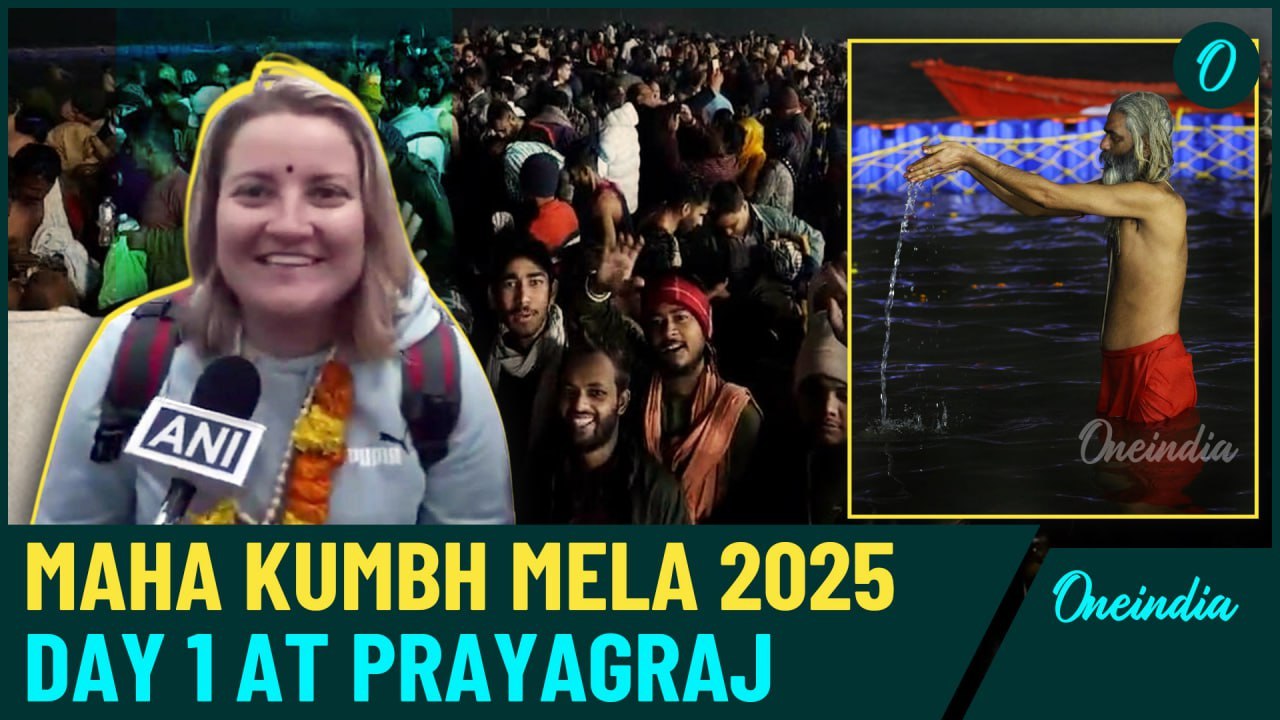 Maha Kumbh Mela 2025: 70 Lakh Devotees Take Holy Dip On MAHA KUMBH Day 1