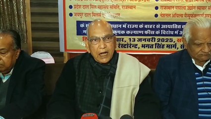 मण्डी सेस,कृषक कल्याण फीस के विरोध में उतरे राजस्थान के खाद्य व्यापारी, बड़े आंदोलन की दी चेतावनी