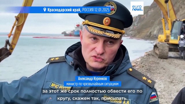 Глава МЧС РФ и члены федерального штаба по ликвидации последствий разлива мазута прибыли в Анапу