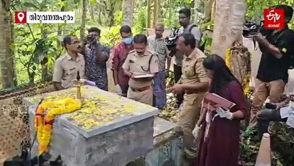 നെയ്യാറ്റിന്‍കരയില്‍ വയോധികന്‍റെ സമാധിയുമായി ബന്ധപ്പെട്ട തര്‍ക്കം; കല്ലറ തുറക്കാനെത്തിയ ഉദ്യോഗസ്ഥരെ തടഞ്ഞ് കുടുംബവും ഹിന്ദു സംഘടനകളും, വിവാദം പുതിയ തലത്തിലേക്ക്