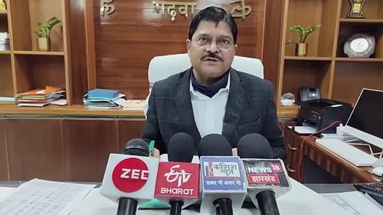 *रामपुर पैक्स पर उपायुक्त ने जताई नाराजगी, पूछा स्पष्टीकरण*