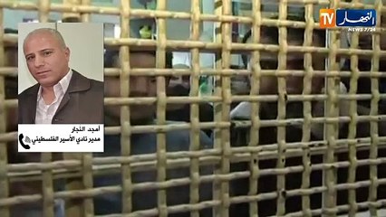 معاناة الأسرى.. شهادة حية على وحشية الاحتلال الصهيوني