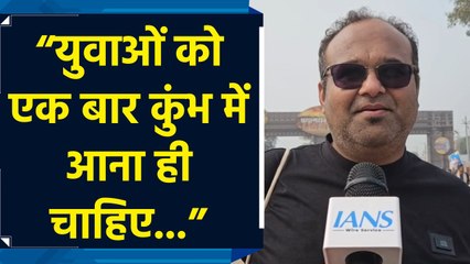 Mumbai से Maha Kumbh 2025 में पहुंचे श्रद्धालु बोले, "ऐसी तैयारी कभी नहीं देखी..."