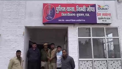 आरोपी द्वारा आस पास के गावों में करीबन डेढ़ दर्जन चोरी की वारदाते करना स्वीकारा आरोपी ने