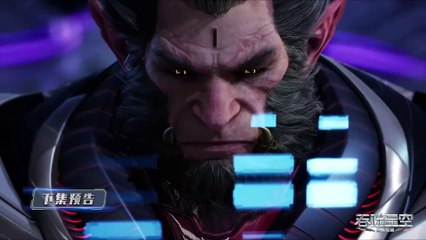 Swallowed star Episode 155 Preview(1080P_HD)