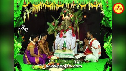 వినాయక చవితి పూజ విధానం | Vinayaka Chavithi Pooja Vidhanam | Vinayaka Chavithi Pooja | PoojaTVTelugu