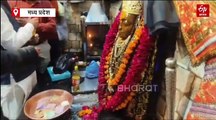 मुरैना के प्रसिद्ध शनिधाम मंदिर पहुंचे नरोत्तम मिश्रा, पूजा-अर्चना कर विकास कार्यों का लिया जायजा