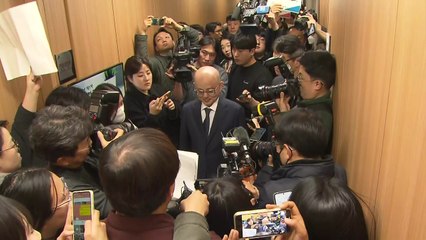 인권위 '윤 대통령 보호권 보장' 회의 파행 / YTN