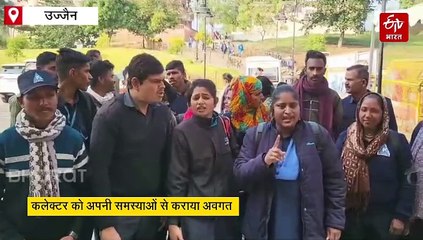 साहब अब यह अत्याचार बर्दाश्त नहीं हो रहा, महाकाल मंदिर के महिला सुरक्षाकर्मियों में आक्रोश