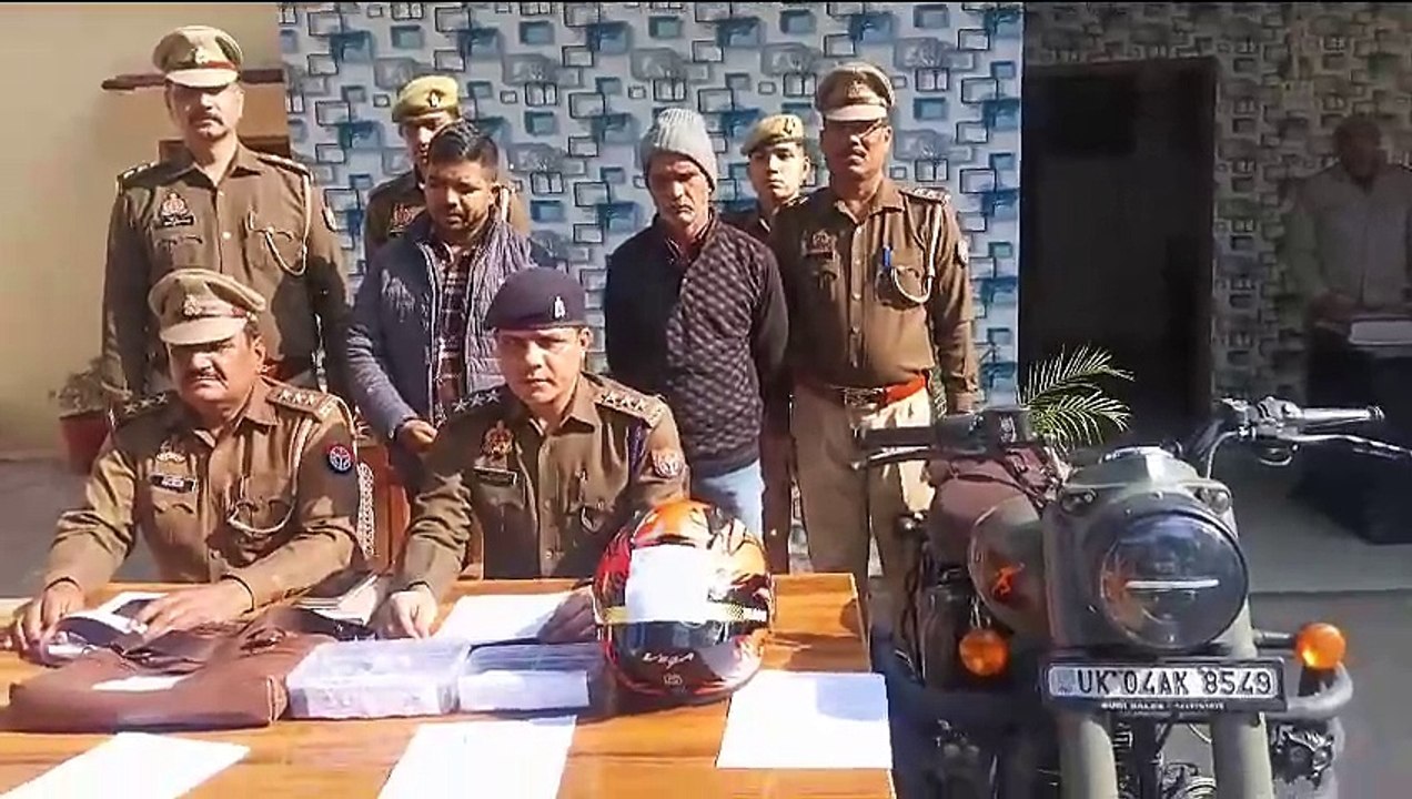 साले-बहनोई ने मिलकर रची लूट की साजिश  बटाईदार के रुपए न लौटाने पड़े, इसलिए रचा षड्यंत्र, पुलिस ने दोनों को किया गिरफ्तार