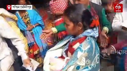 মৃত প্রসূতির শিশু পাঁচদিনের মাথায় অসুস্থ ! ভর্তি মেদিনীপুর মেডিক্যালে