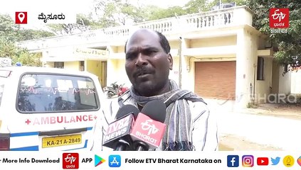 ಮೈಸೂರು: ಚಲುವಾಂಬ ಆಸ್ಪತ್ರೆ ಆವರಣದಲ್ಲಿ ಮಲಗಿದ್ದ ವ್ಯಕ್ತಿ ಸಾವು