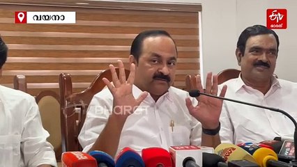 അൻവറിന്‍റെ മാപ്പ് സ്വീകരിക്കുന്നുവെന്ന് വിഡി സതീശൻ; 'ഐസി ബാലകൃഷ്‌ണൻ എവിടെയാണെന്ന് പാർട്ടിക്ക് അറിയില്ല'