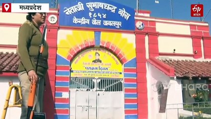 सेंट्रल जेल से 14 खूंखार कैदी ऐसे हुए गायब, खोज-खोजकर थक गई जबलपुर पुलिस